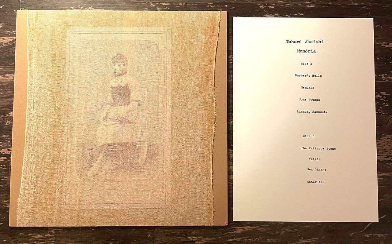 Memoria / Takumi Akaishi｜黒天紀kokutenki