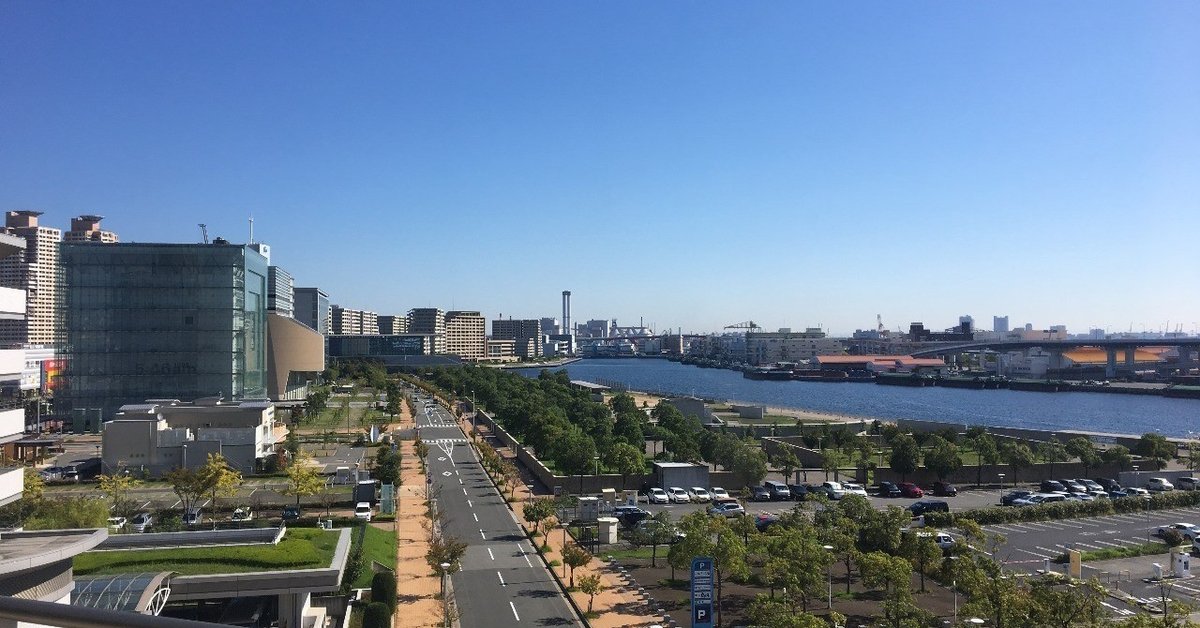 人材開発研究大全 - 東京大学出版会