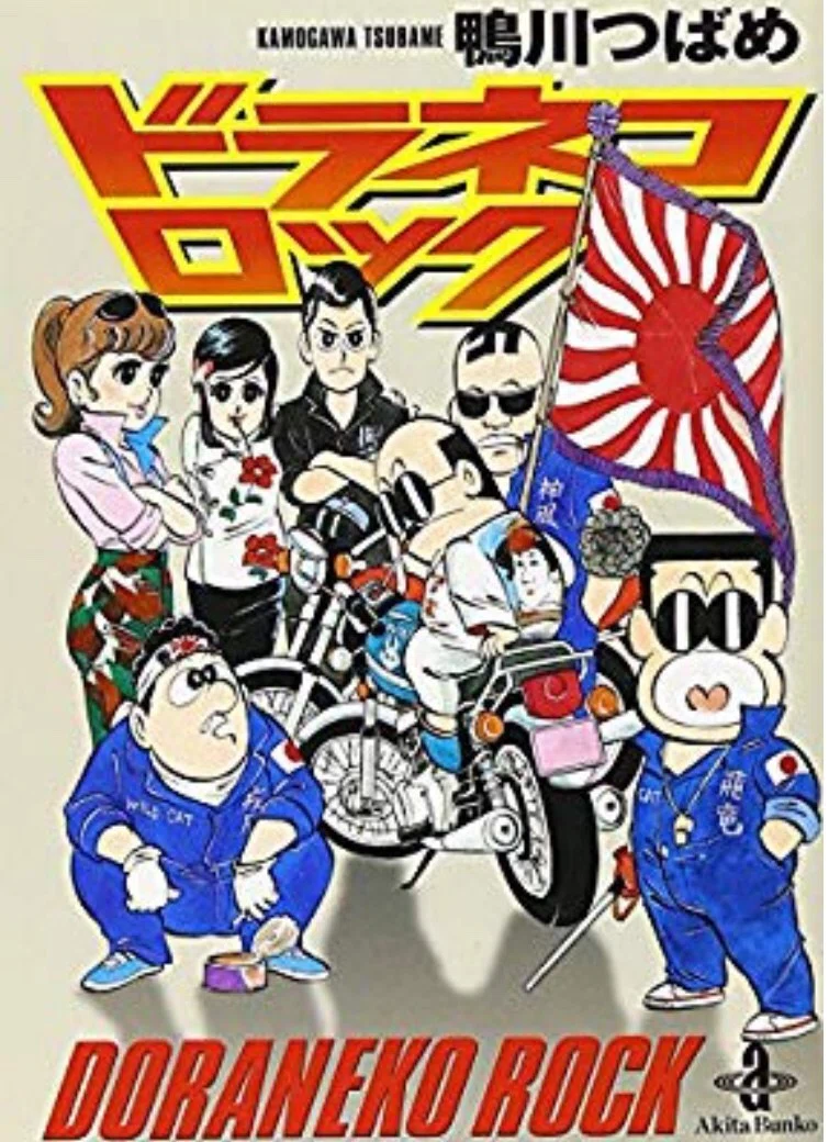 アリーキャット』｜ハピネスアンバサダー
