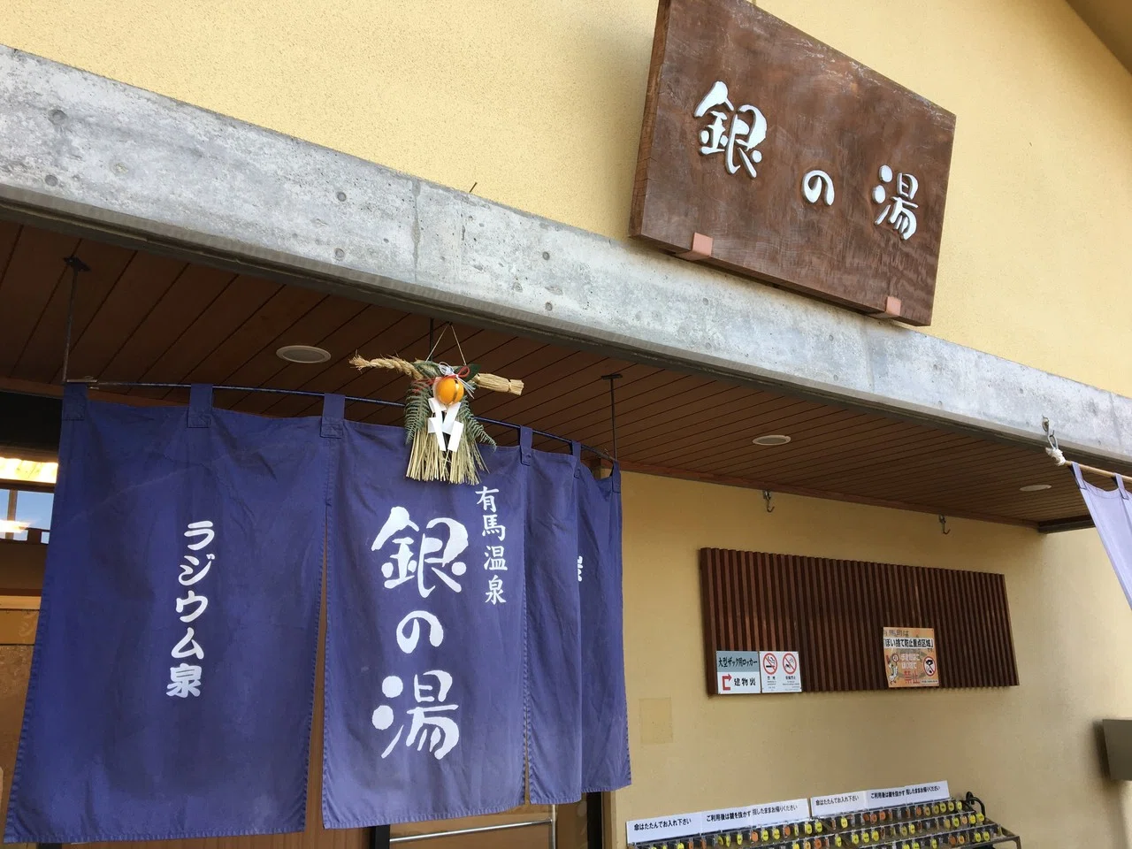 人材開発研究大全』（中原淳編著）を実務目線で読み解く。 （2）OJT