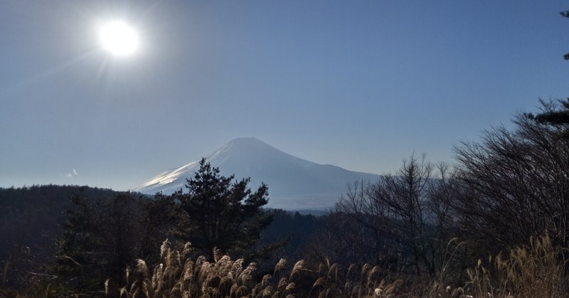 富士山🗻行って来たよ～🎶＼(^o^)／✨☀️✨