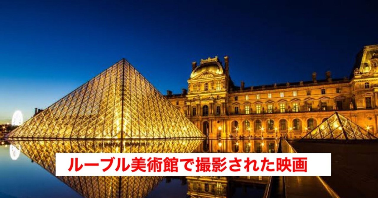 ルーブル美術館　写真集 Amazon.co.jp: 洋書ルーブル美術館写真集 本 画集 絵画 彫刻