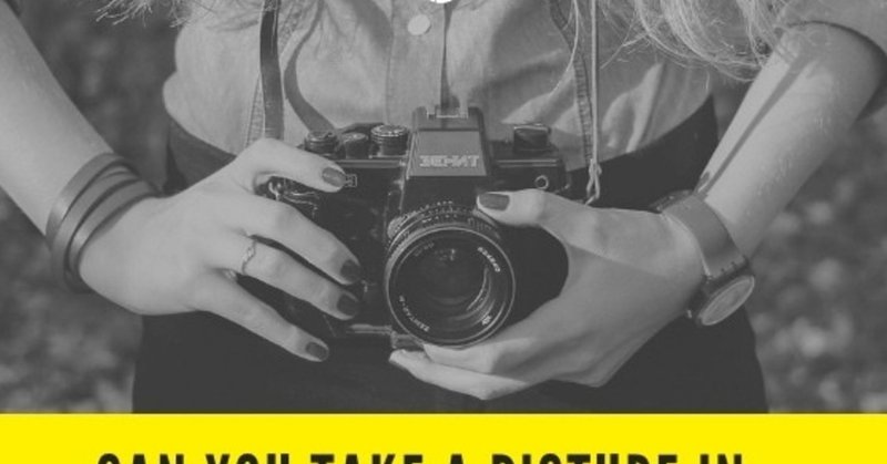 横向き写真撮って 英語で言う worldwideなひきこもり note