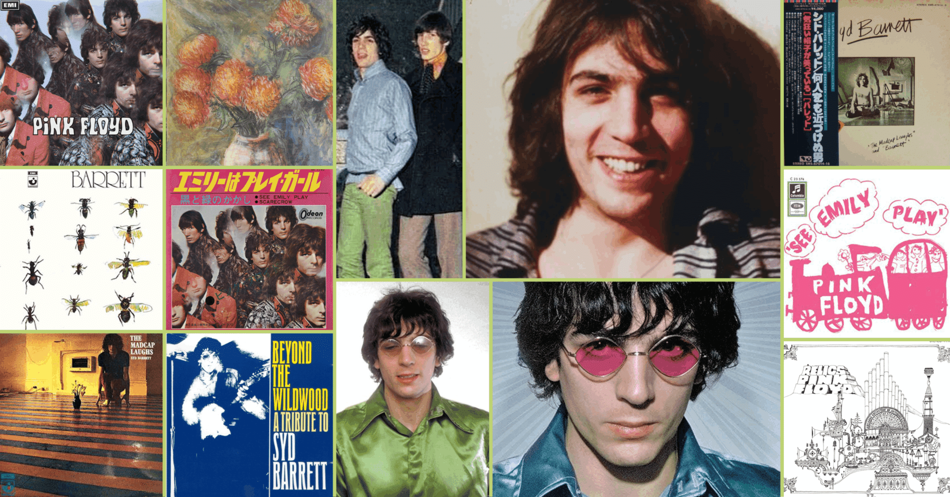 シド・バレット誕生日 - シドについて思うこと #2｜むらさきフォレスト