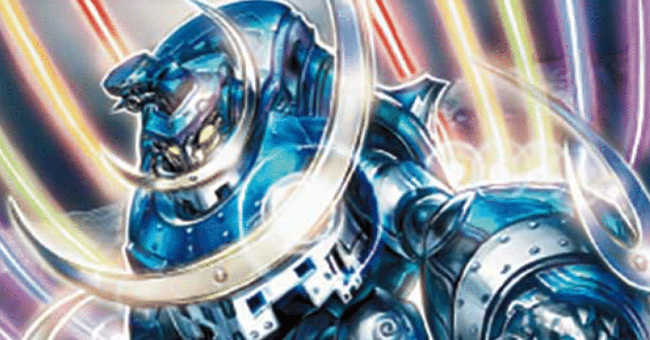 オボロティガウォックの作り方|クソデカ オボロティガウォックの作り方|クソデカ