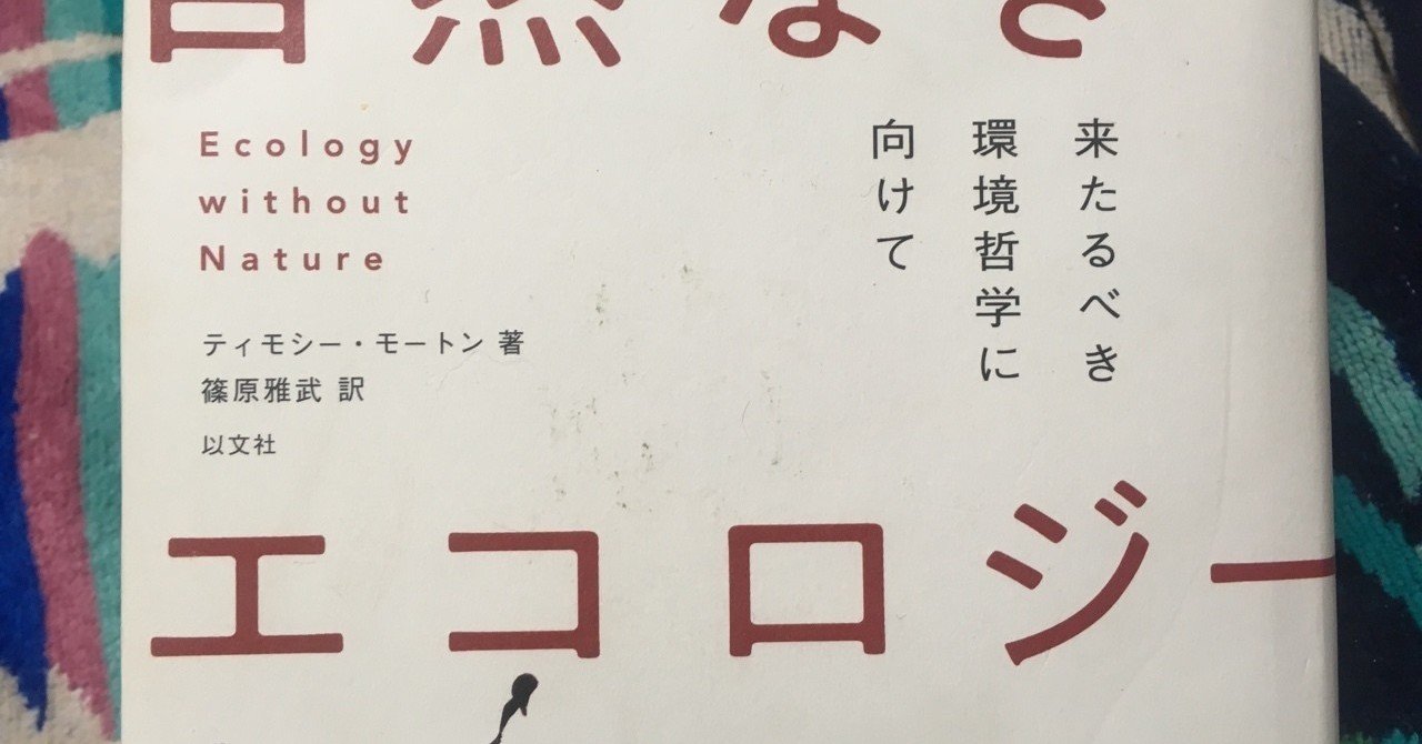 ゲスタ・ロマノールム 伊藤正義 訳 篠崎書林 ゲスタ・ロマノールム 伊藤正義 訳 篠崎書林 - メルカリ