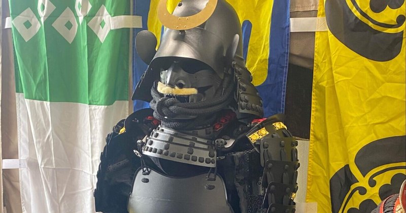 日置大膳」の新着タグ記事一覧|note ――つくる、つながる、とどける。