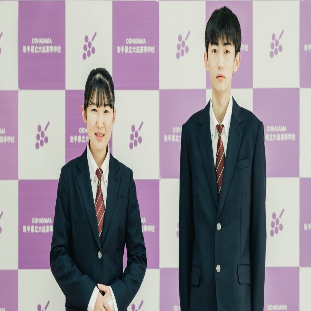 大迫高校＃制服＃変わります～卒業しても着続けられる制服へ～｜岩手  