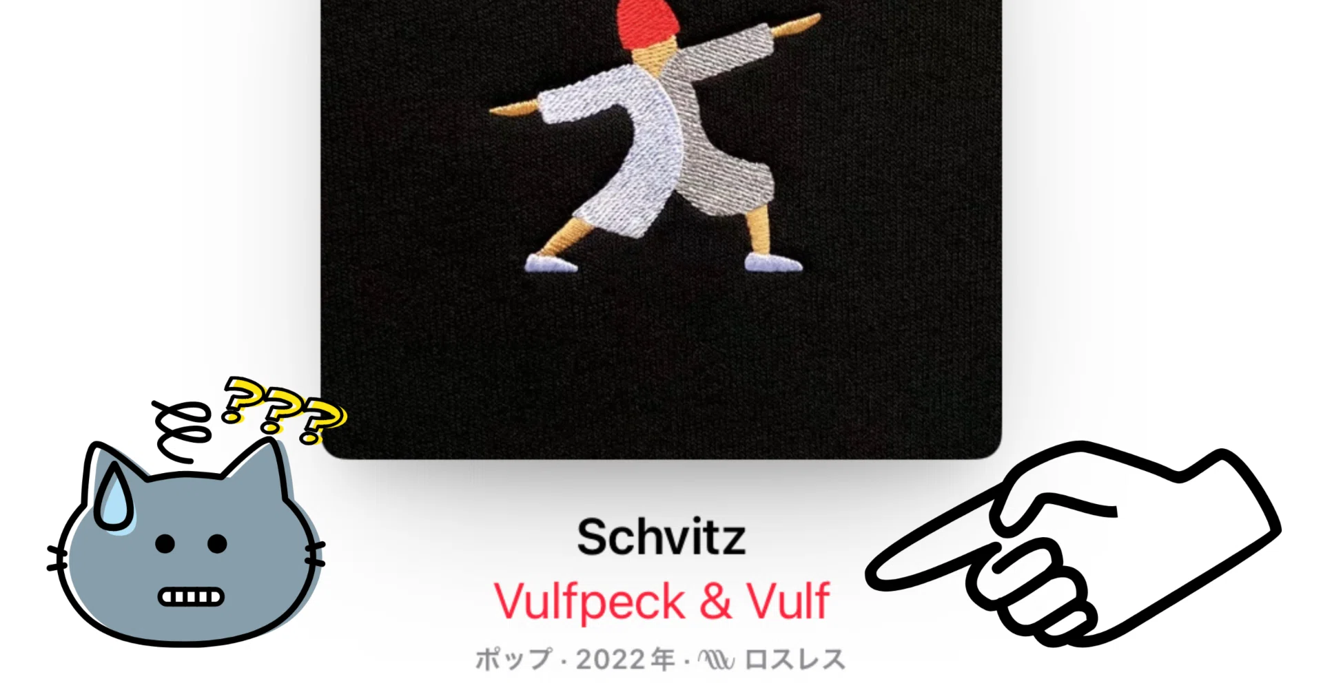 VULFPECK ３枚セット MONOCOQUE INSERT / AK×3 – VOLK TACTICAL GEAR