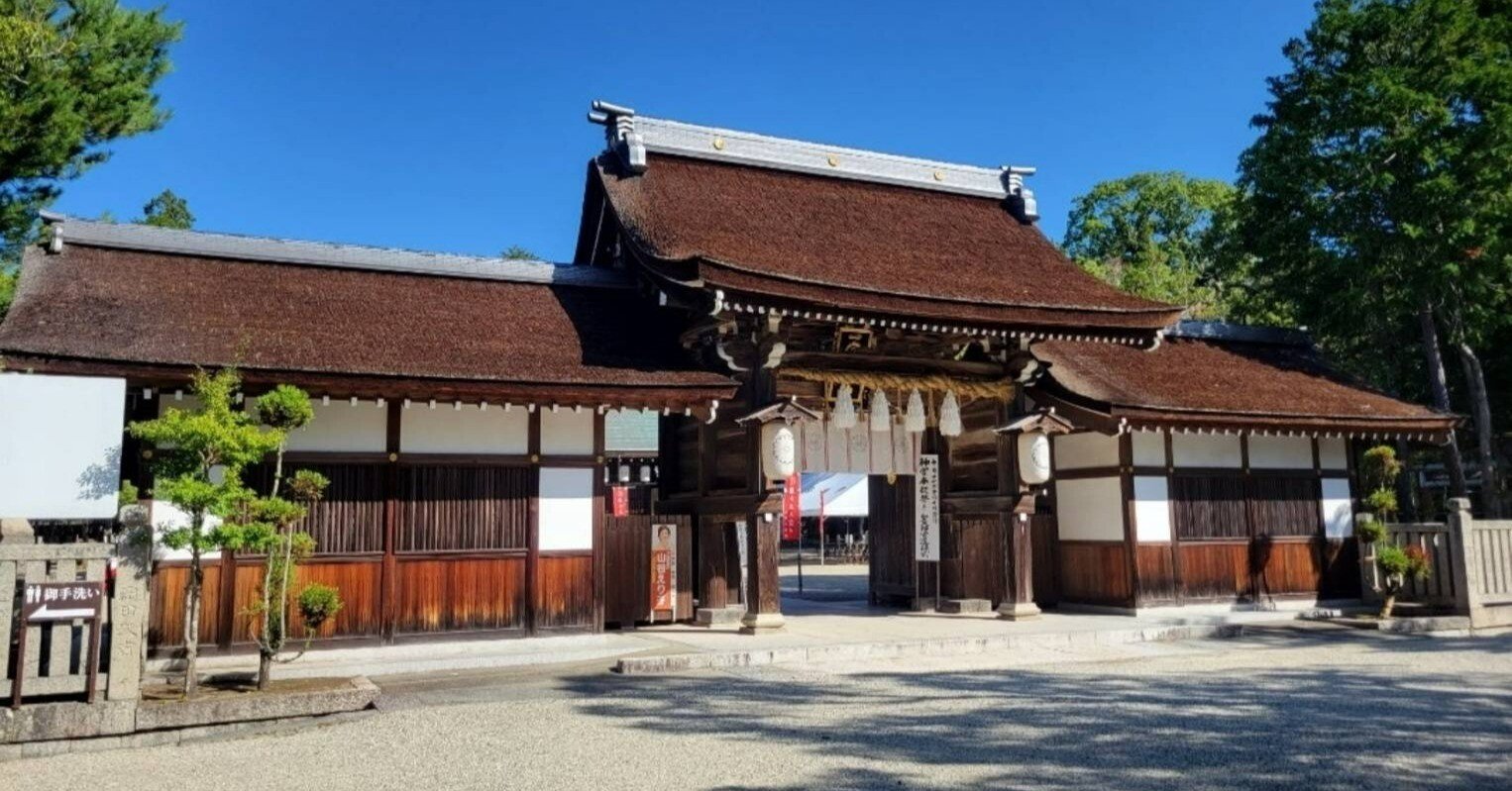 淡路島日記14 日本最古の神社がここにある。伊弉諾神宮は縁結びの
