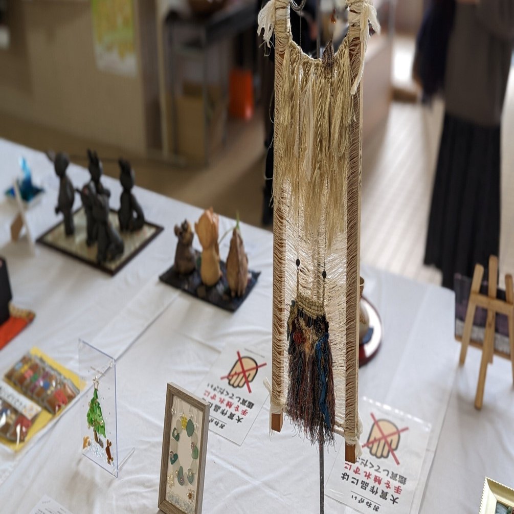 第7回「あまみハンドメイド大賞」受賞作品のお知らせ｜minne（GMO