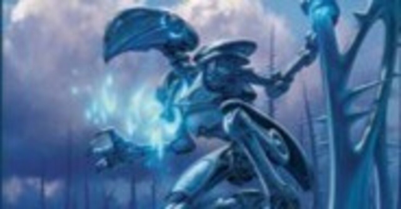 モダン新たな造形デッキ解説｜ネグセん