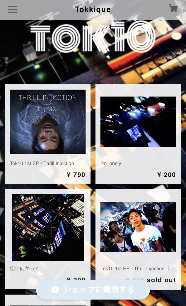 ラッパーTok10「アートで食える」モデルケースをつくる BaseでCD販売編 