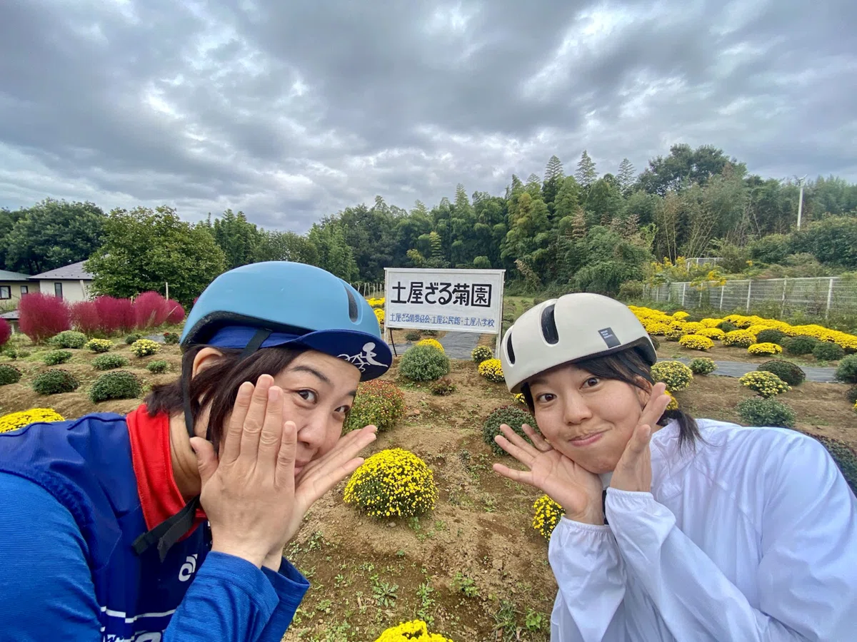 ひらつかLaLaぽた ｢秋の吉沢八景巡り｣ SURUGA Cycle Journal Vol.123
