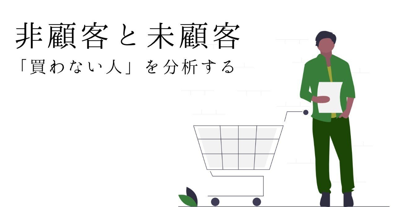 き*う様 未開封) ステルス・マーケティング　他社に差をつける「見えない」25の き*う様 未開封) ステルス・マーケティング 他社に差をつける