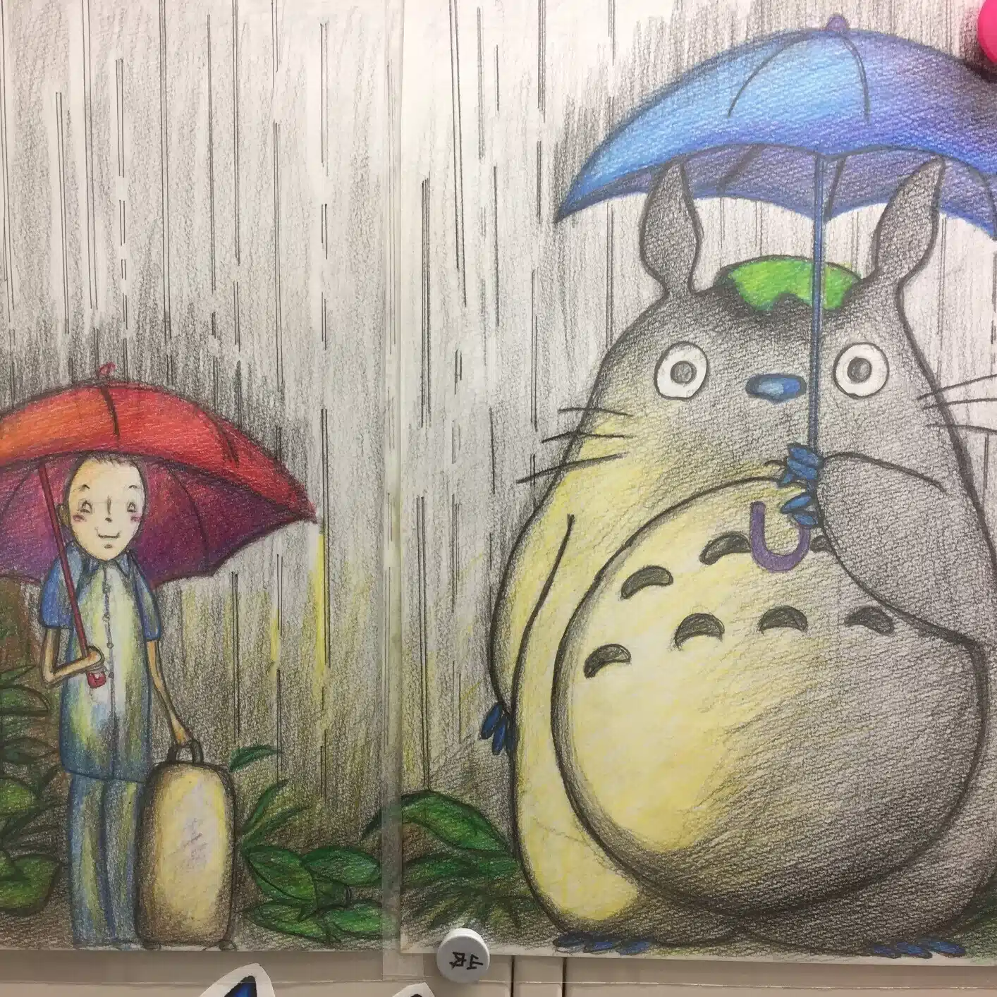 となりのまさゆき