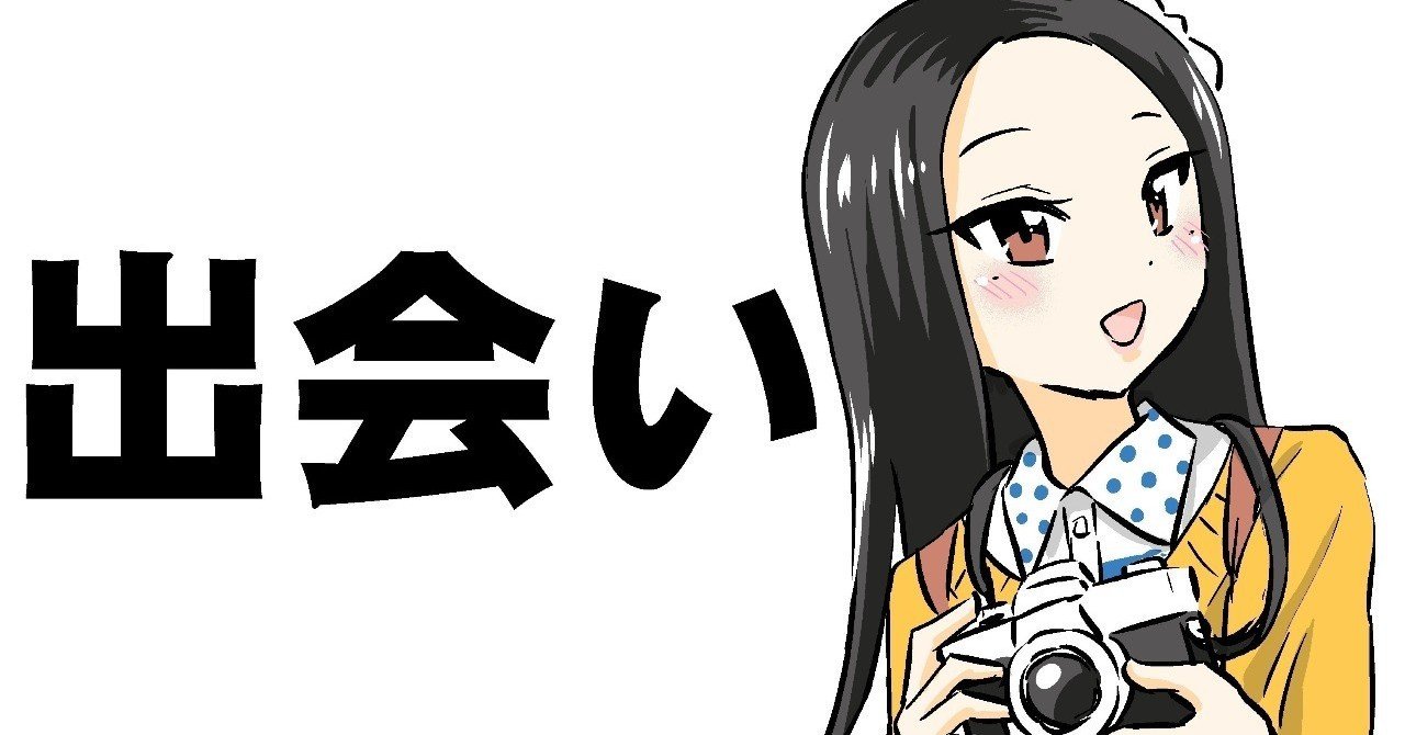Id順でvoicy配信の一覧を作ったよ や Note