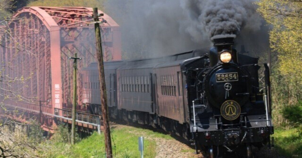 映画日記 名探偵コナン 灰原哀物語 黒鉄のミステリートレイン あく Note 映画日記 名探偵コナン 灰原哀物語 黒鉄のミステリートレイン あく Note