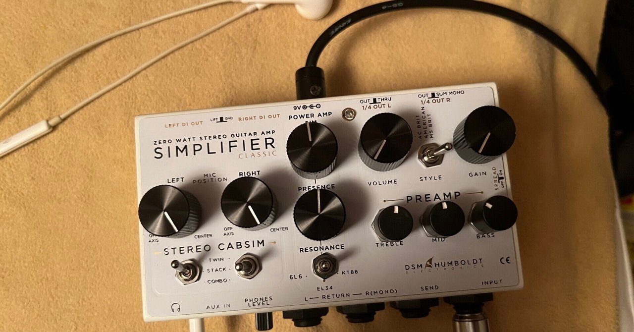 SIMPLIFIER X ゼロワットリファレンスステレオデュアルアンプ 多機能