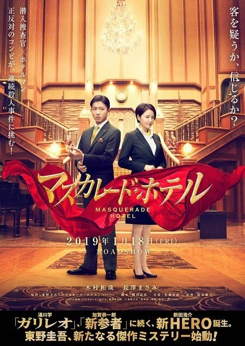 セラピスト業界の高額セミナー【1年半高額セミナーに受講した実体験