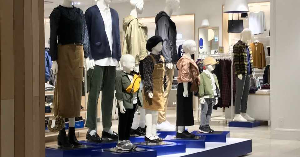 小売業用語 Vmdってさて何でしょう eコマースに足りない訴求概念 その1 Susumu Higuchi Note