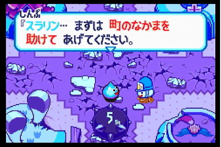 GBAゲーム レビュー］ スライムもりもりドラゴンクエスト 衝撃の