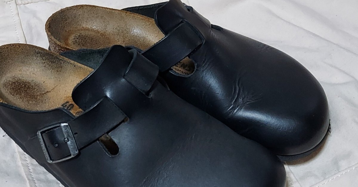 ビルケンシュトック BIRKENSTOCK ボストン　オイルレザー 楽天市場】ビルケンシュトック BIRKENSTOCK ボストン オイルド