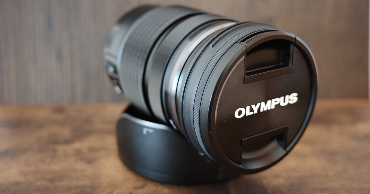 神レンズ代表】OM SYSTEM M.ZUIKO DIGITAL ED 12-100mm F4.0 IS