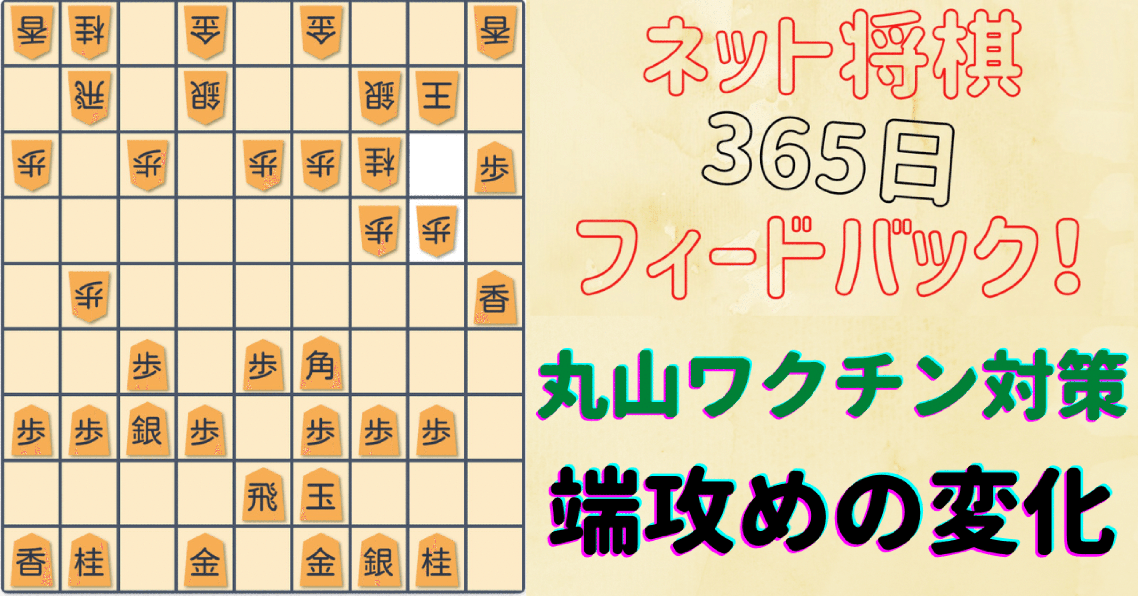丸閣下　　プロフ必読 縫合糸 :: アスフレックス :: ASFLEX アスフレックス(青7-0 35cm