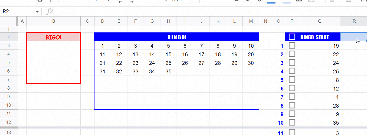 Gas不要 チェックボックスでビンゴゲームをつくる 2 Mir Note