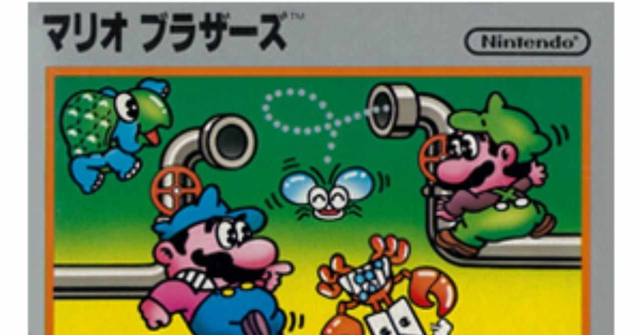 対戦が面白いゲーム紹介 の新着タグ記事一覧 Note つくる つながる とどける