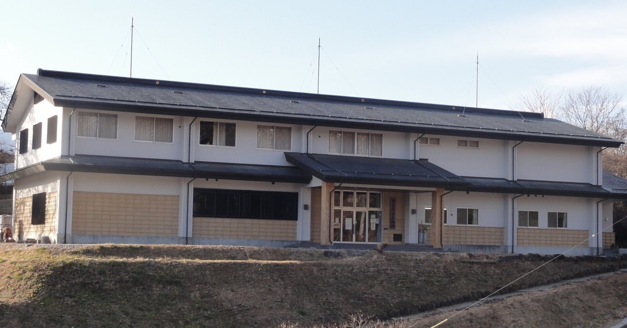 【富士見町歴史民俗資料館】モノの「記憶」を伝えたい、町民視点による企画展示