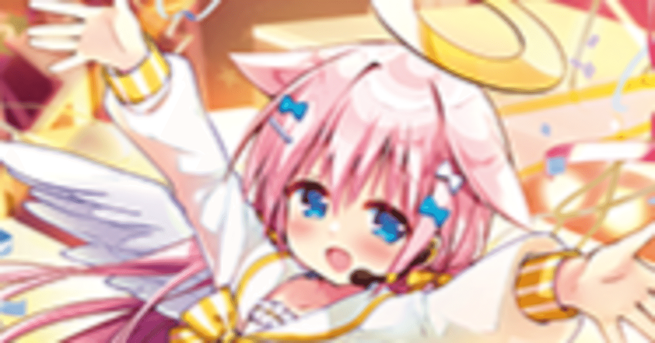 Z/X】白赤ミーリィ その後｜EveGokuraku