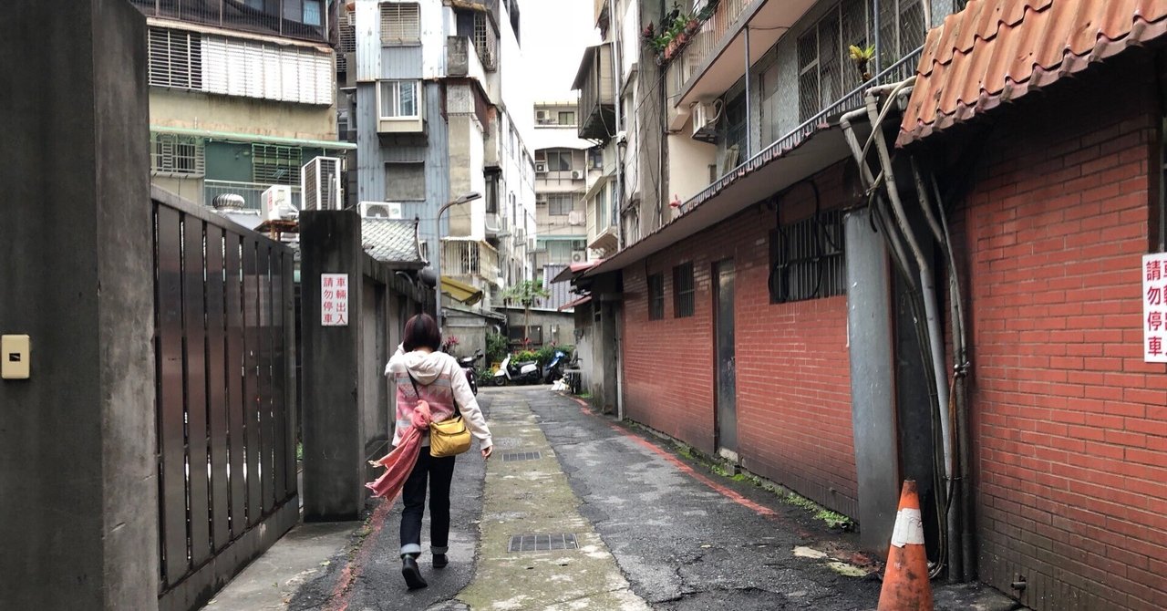 中国語にある、日本語にない面白い言葉の概念は何ですか？[Quora回答微調整版]｜水溶性ﾊﾌﾞﾗｼ