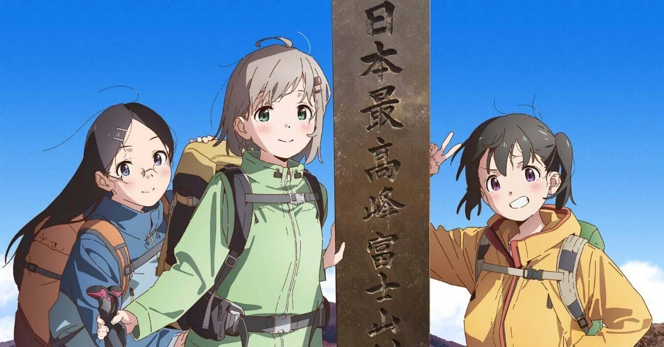 2022年秋アニメ感想 ヤマノススメ Next Summer｜とらつぐみ