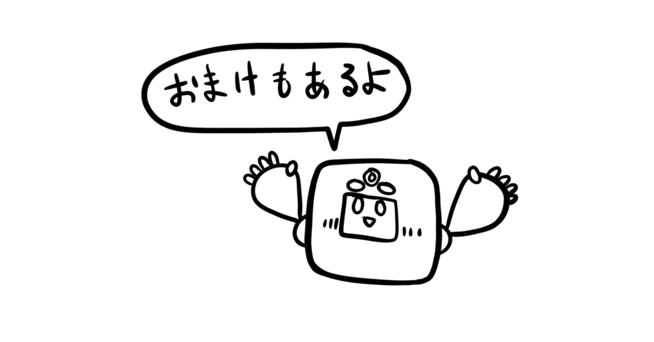 俳句幼稚園通う:四音の季語リスト|はねの あき