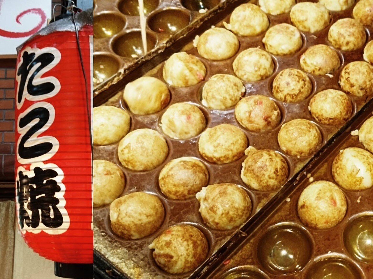 たこ焼きの効能 Kiyomi Note