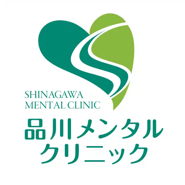 品川メンタルクリニック｜うつ改善サプリ