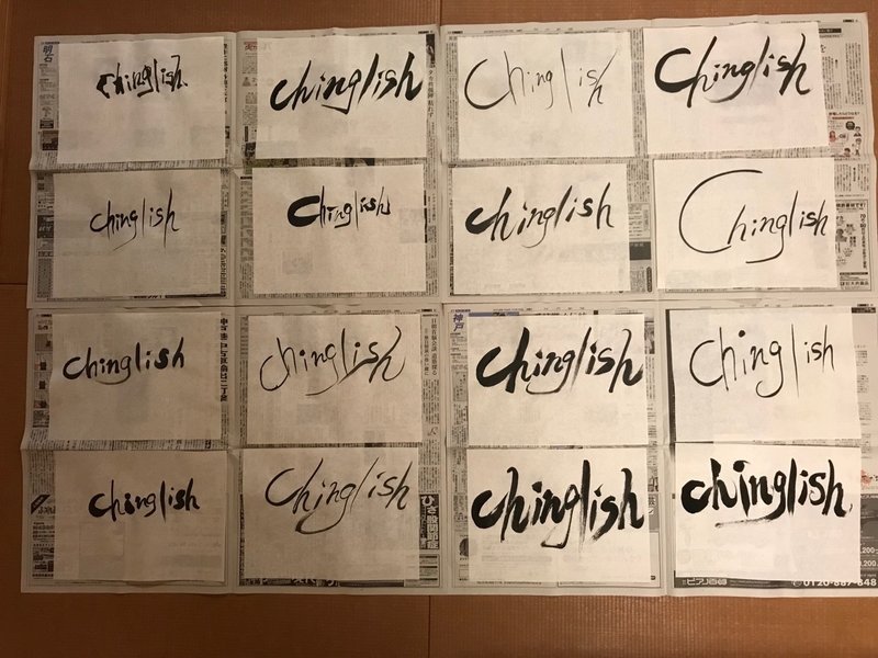 ベガスの金持ち自慢 Unimam 公式 Note