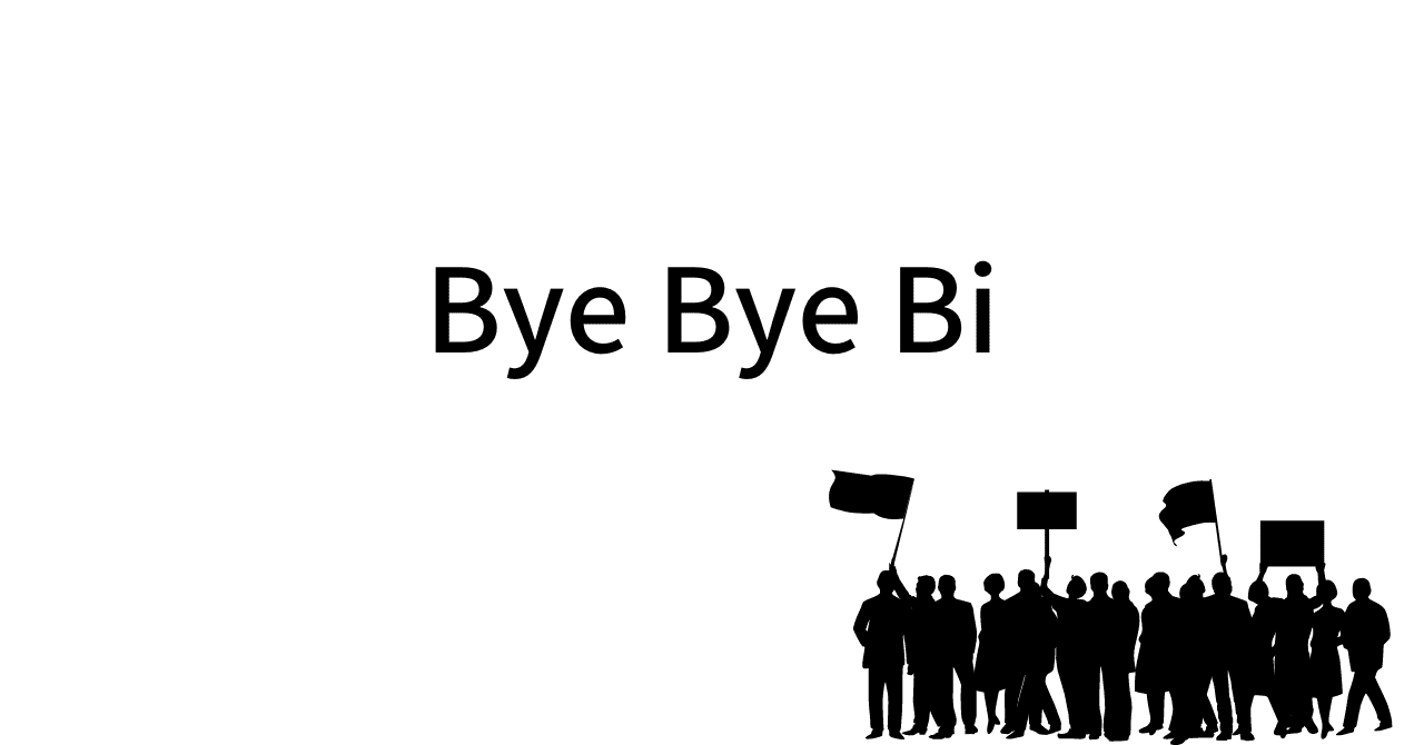 「俺唄」1 Bai Bai Bi｜ふぃっしゅ【生活の記録】500人目指し活動中！