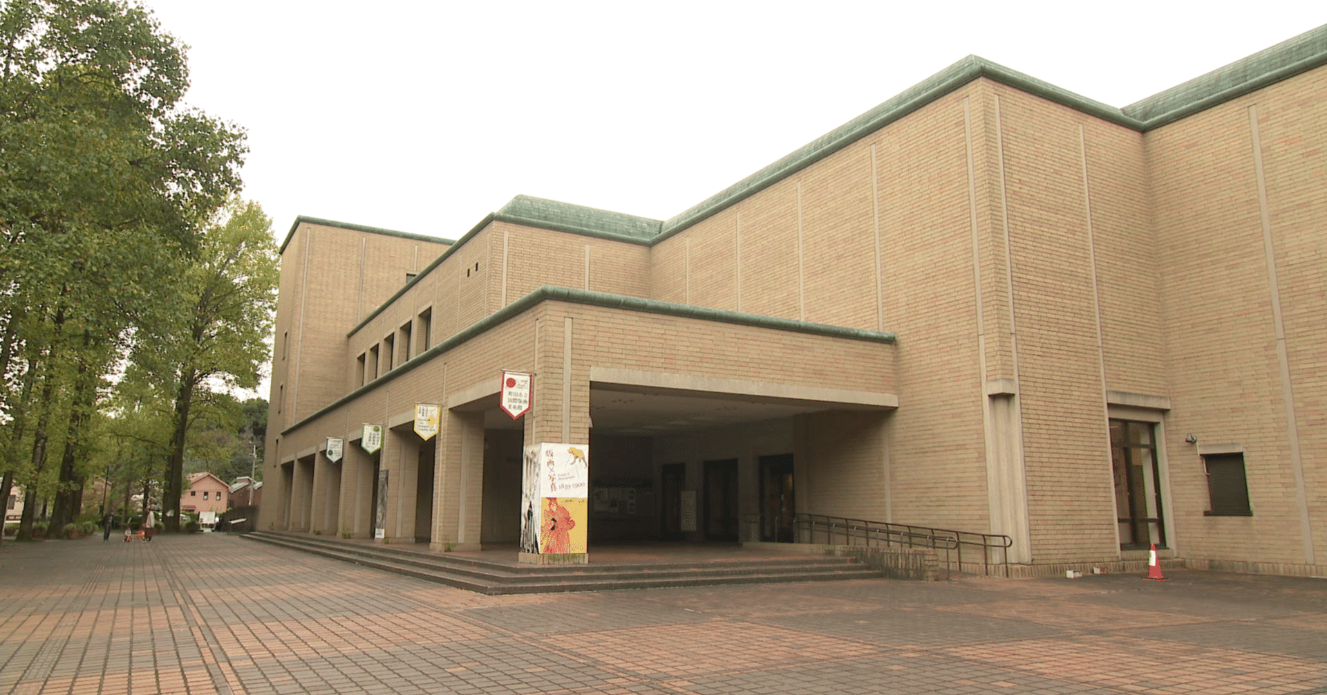 東京美術市場史 青春20世紀美術講座 激動の世界史が生んだ冒険をめぐる15のレッスン