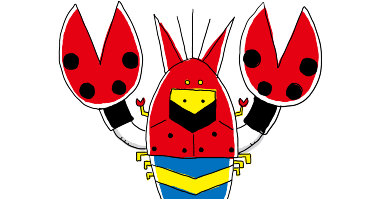 M1グランプリ初回をアメザリひらいさんと振り返る企画｜南ミツヒロ