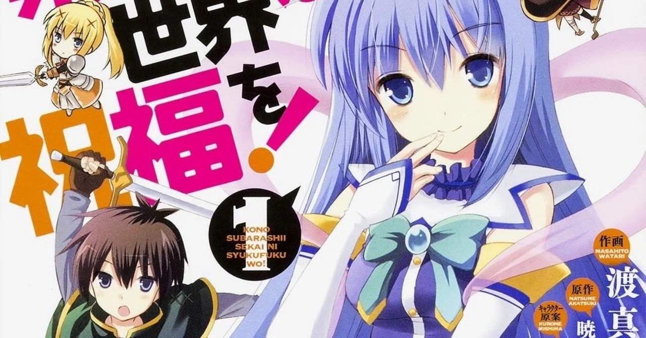 西洋ファンタジー はどこから来たのか マイケル スタンフォード Note