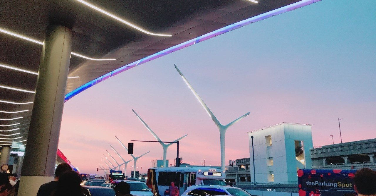 国連志望だったぼくが、ボスコンに入ってやめるまで。