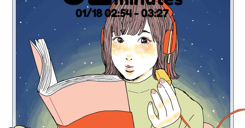 かわいい動物画像 元のアニメ 受験 応援 イラスト