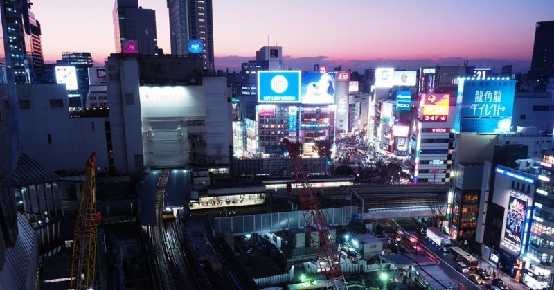 小雨降る夜の渋谷界隈を散歩 Yuzuringo Note 小雨降る夜の渋谷界隈を散歩 Yuzuringo Note