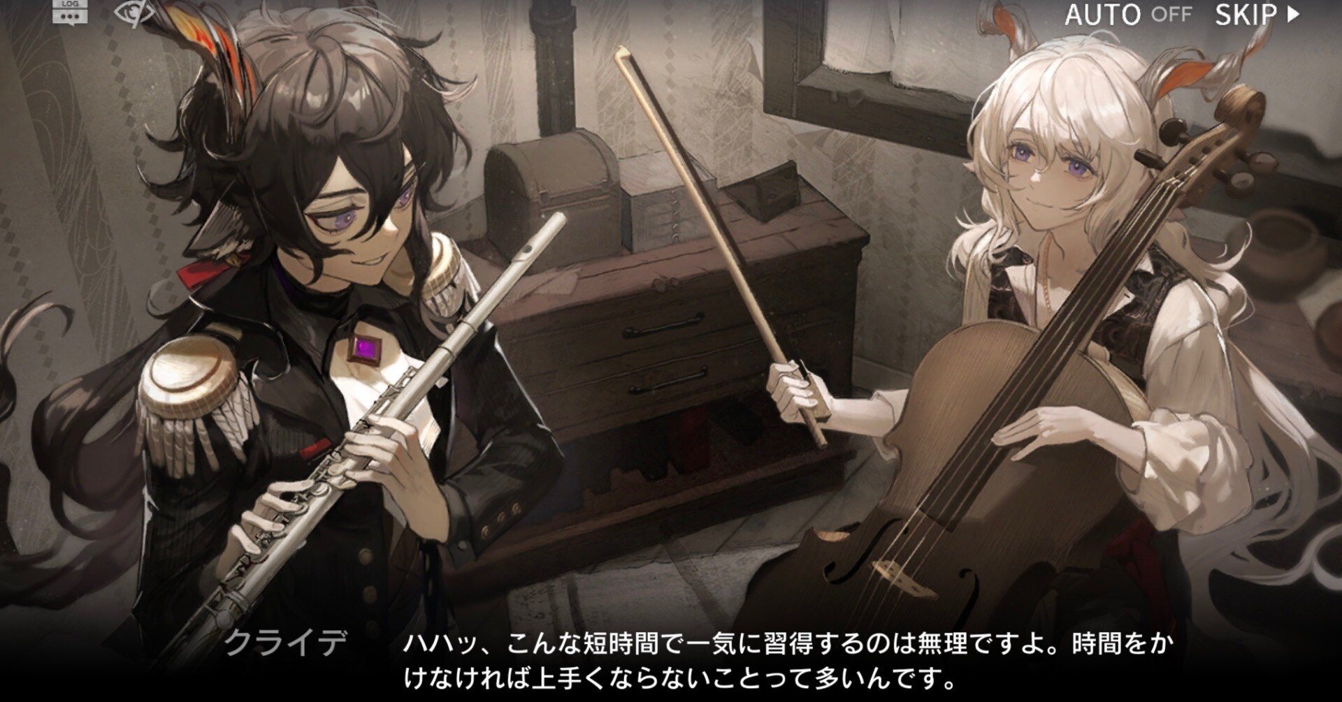 アークナイツ】 塵影に交わる残響 クラシック初心者が聴いておきたい曲