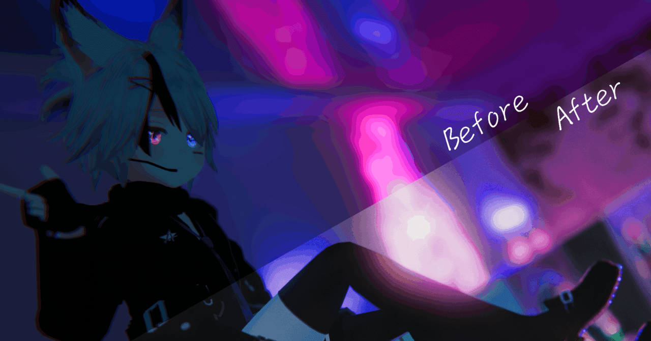 【VRChat】朝にツイートするための自撮りをLuminar AIがなんかいい感じに加工してくれた話