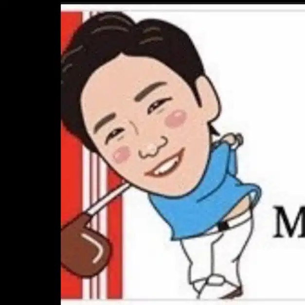 エムヒデ