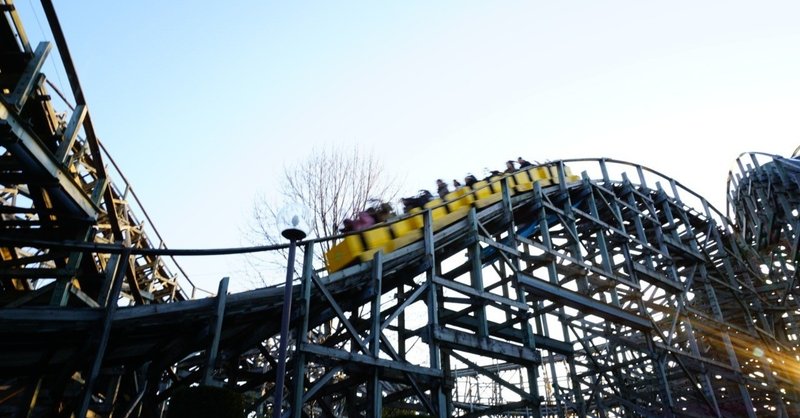 ひとり遊園地の魅力 くるくる Note